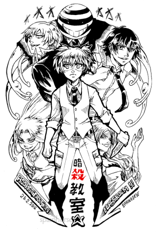 ASSCLSS spainhorse - edit