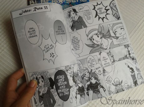 2! 2014-07-26 14.27.28