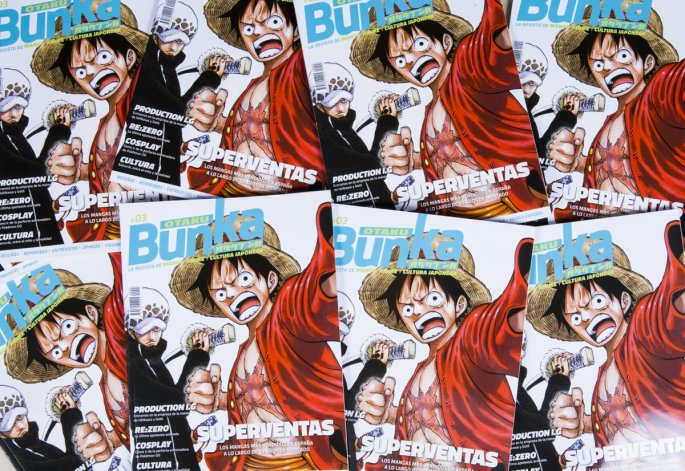 spainhorse-otaku-bunka-3